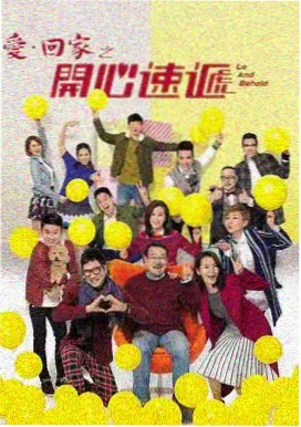 言情古言小说砚台旧梦封面